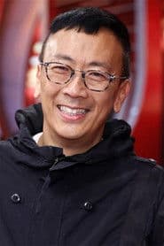 Foto del actor 鄭丹瑞