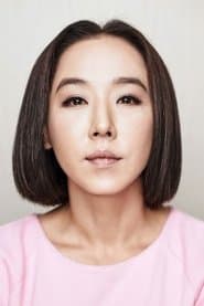 Foto del actor 강수연