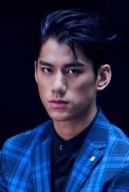 Foto del actor 朱軒洋
