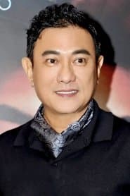 Foto del actor Hoàng Phúc