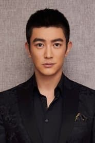 Foto del actor Du Jiang
