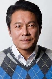Foto del actor 천호진
