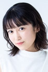 Foto del actor 黒沢ともよ