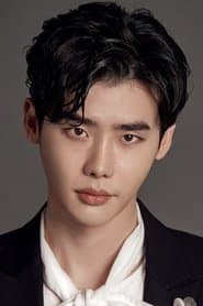 Foto del actor 이종석