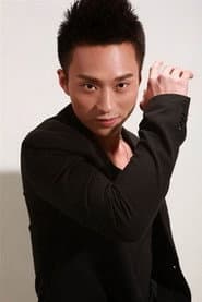 Foto del actor Cheng Wang