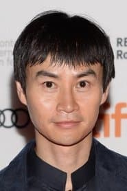 Foto del actor 陈虎