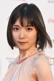 Foto del actor 松岡茉優