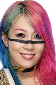 Foto del actor Kanako Urai