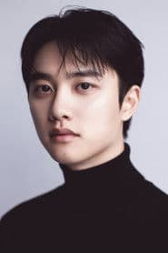 Foto del actor 도경수