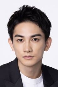 Foto del actor 町田啓太