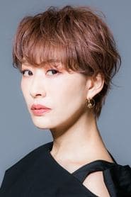 Foto del actor Romi Park