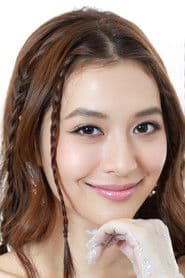 Foto del actor นิษฐา จิรยั่งยืน