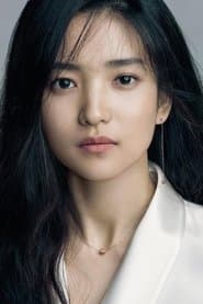 Foto del actor 김태리