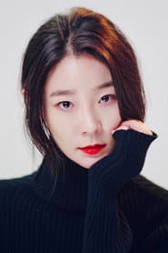 Foto del actor 이가경