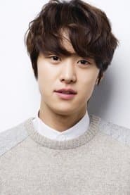 Foto del actor 공명
