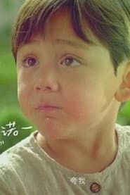 Foto del actor 刘诺一