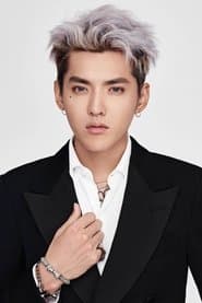 Foto del actor Kris Wu