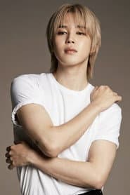 Foto del actor 지민