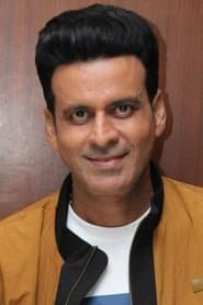 Foto del actor मनोज बाजपेयी