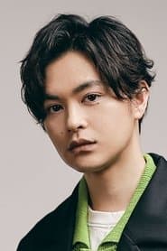 Foto del actor 瀬戸康史