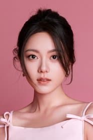 Foto del actor 赵今麦