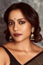 Foto del actor Shahana Goswami
