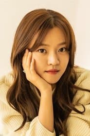 Foto del actor 고아성