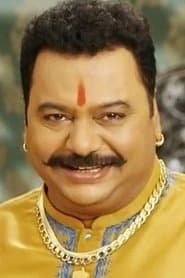 Foto del actor नागेश भोंसले