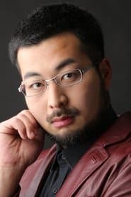 Foto del actor 鷲見昂大