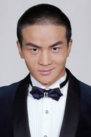 Foto del actor Wang Ganggang