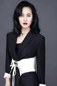 Foto del actor 王菁华