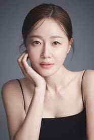 Foto del actor 엄지원