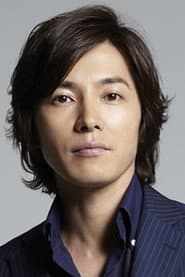 Foto del actor 藤木直人