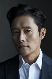 Foto del actor Lee Byung Hun