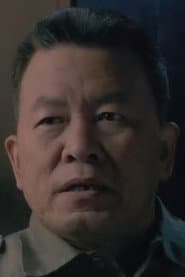 Foto del actor Wang Yuejin