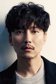 Foto del actor 김남길