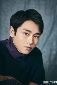 Foto del actor 泉澤祐希