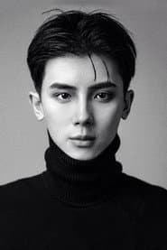 Foto del actor Cen Ming
