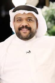 Foto del actor Abdullah Al-Ramyan