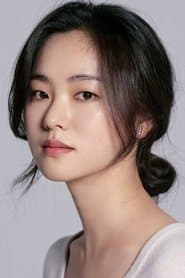 Foto del actor 전여빈