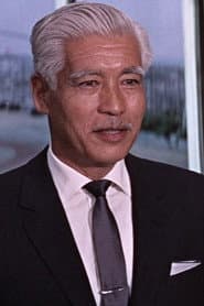 Foto del actor Teru Shimada