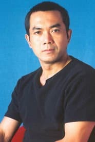 Foto del actor 陈继铭