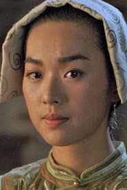 Foto del actor Jean Wang