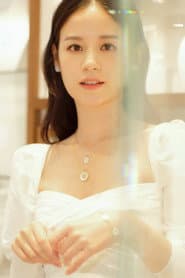 Foto del actor 袁子芸