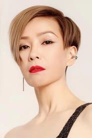 Foto del actor 伍詠薇