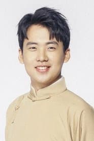 Foto del actor 郭麒麟