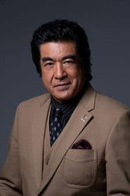 Foto del actor 藤岡弘、