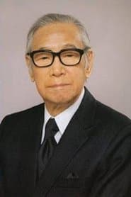 Foto del actor 島田正吾