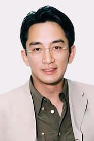 Foto del actor 吳啟華