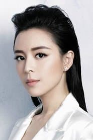 Foto del actor 张静初